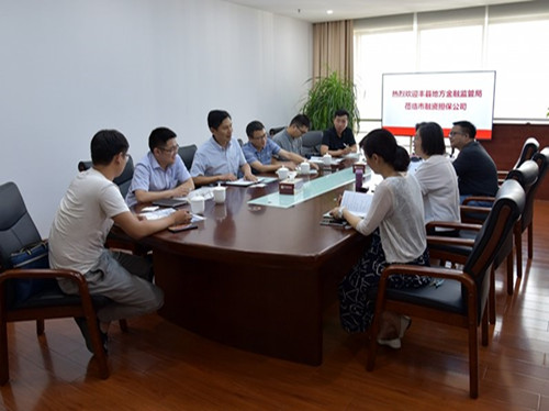 fengxian_.jpg