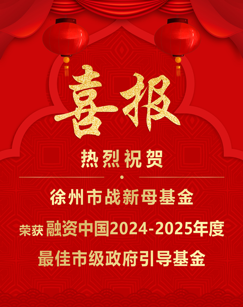 ϲй2024-2025м.jpg
